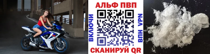 Виды наркотиков купить Карачаевск APVP blacksprut сайт Конопля Меф