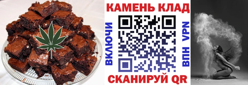 kraken маркетплейс  Карачаевск  Cannafood марихуана 