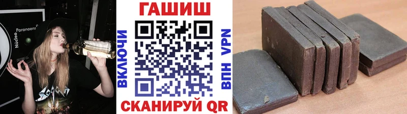 Гашиш индика сатива Карачаевск