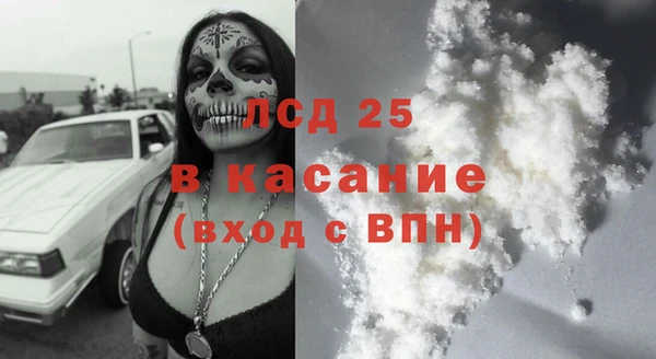 ешки Алзамай