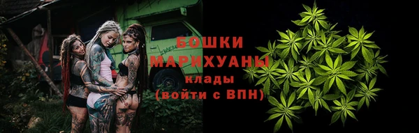 скорость Алексин