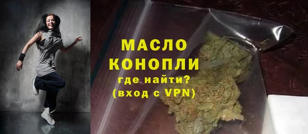 скорость Алексин