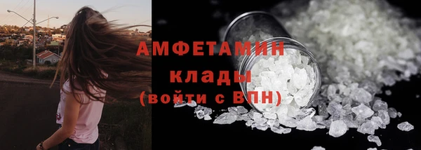 ешки Алзамай