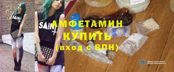 скорость Алексин