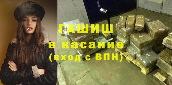 ешки Алзамай