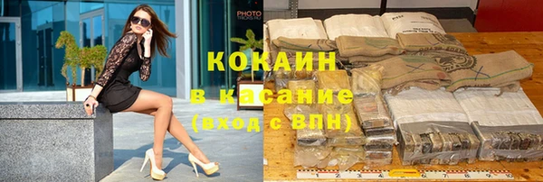 скорость Алексин