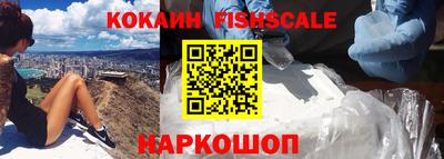 спайс Кулебаки