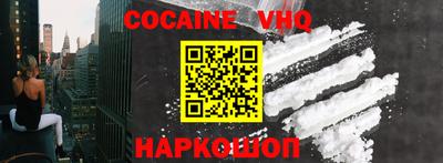 гидропоника Краснодар