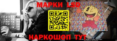 спайс Кулебаки