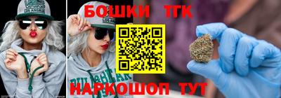 прущий лед Кумертау