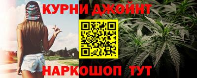 прущий лед Кумертау