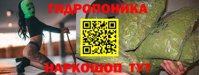 мефедрон VHQ Краснознаменск