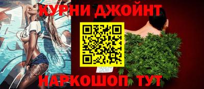 мескалин Кунгур