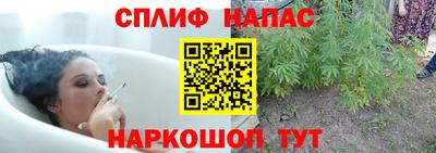 прущий лед Кумертау