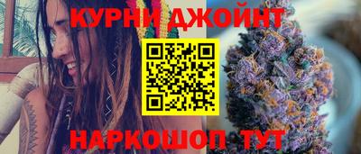 прущий лед Кумертау