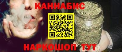 ALPHA PVP Краснокаменск