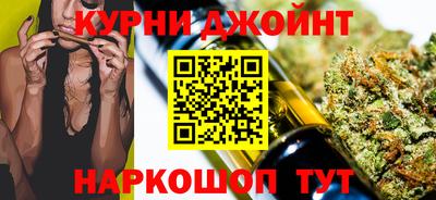 прущий лед Кумертау