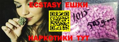 спайс Кулебаки