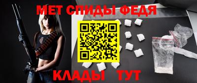 прущий лед Кумертау