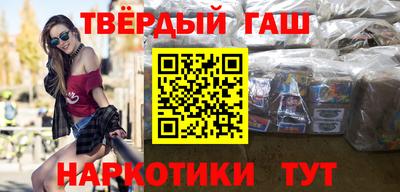 спайс Кулебаки