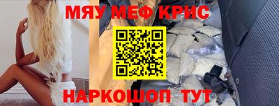 гидропоника Краснодар