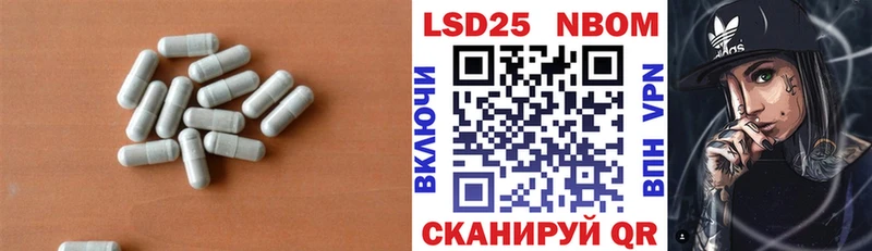 ЛСД экстази ecstasy  kraken зеркало  Карачаевск 