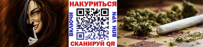 Каннабис OG Kush  МЕГА ТОР  Карачаевск  купить  сайты 